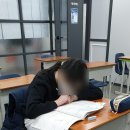 이자경수학광교상현학원
