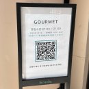거제북로 | 거제 벨버디어 맛집 ‘고메이’ 솔직후기｜추천 메뉴·포장·영업시간·가격 총정리