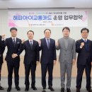 (주)시스 이미지