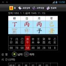 대운여관 Daum카페