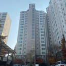 신방한라비발디아파트 이미지