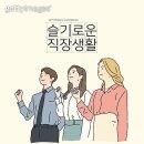 이미지뱅크 이미지