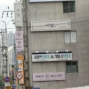 투에이치네일 - 부산진구 가야대로 450 | 투에이치네일