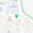 루아흐뮤직아카데미학원