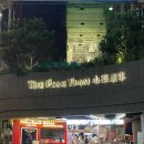 상림빌딩 | 홍콩여행 2일차 홍콩섬 투어 상세 후기