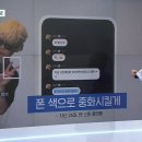 부티난다