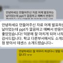 데센스 이미지