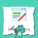 충주건강약국 이미지