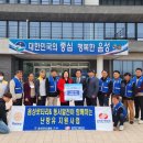 동서건설(주) 이미지