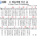 작은저골 이미지