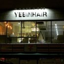 예빈헤어 - 세종특별자치시 섭골길 34 | 예빈헤어