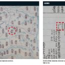 진달래화원 이미지