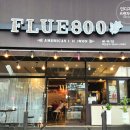 봉곡동156 이미지