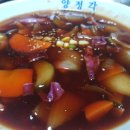양정각 이미지