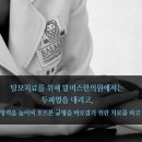 청성한의원 이미지