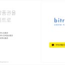 겜퍼 이미지