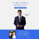 쌍용달인공업사 이미지