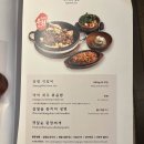 화연 - 동작구 여의대방로 82 | 화연