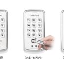 드림사우나 이미지