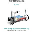 (주) 죽암엠앤씨 네이버블로그