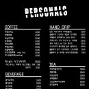 퍼스커피 이미지
