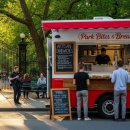 활옥관광농원 이미지