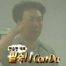 남일카페