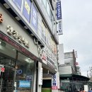 지아에스테틱 - 동래구 | 광주에스테틱 도하담에스테틱 산후관리 후기