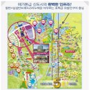 세마메디칼 이미지