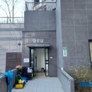 세기아파트경로당 이미지