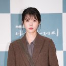 법률사무소민산