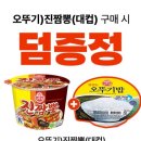 서사분교 네이버블로그