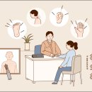 부천한방병원 이미지