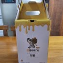 365푸드앤팜