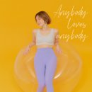 애니바디 - 12586 | 애니바디
