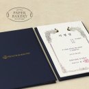 한화이센셜 주식회사 네이버블로그