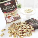 커피사탕 이미지