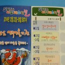 도파니아트홀 이미지