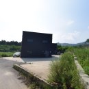 용인 원삼면 공장가능한 근생 경매 물건: 12억 5천만 원대 제조업소 및 사무실 투자기회