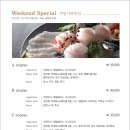 뜰하나 이미지