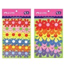 코스모스환경 이미지