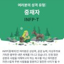 강산마스타 | 「12月」 내 사랑은 자로 잰 듯이 반듯해 한 번도 틀리지 않아