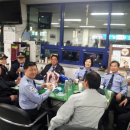 상대지구대 이미지