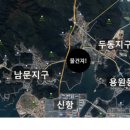 남문세차장 - 제주시 중앙로26길 5 | 남문세차장