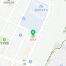 정안정(삼남) 이미지