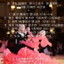강*훈 이미지