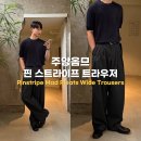 매드와이드 이미지