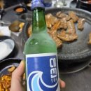 숙이네뒷통구이 - 21983 | 숙이네뒷통구이