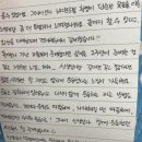 뉴 바디 휘트니스 이미지