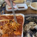 대하민박 이미지